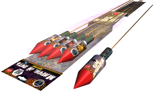  Ракеты Млечный путь  в Калининградской области