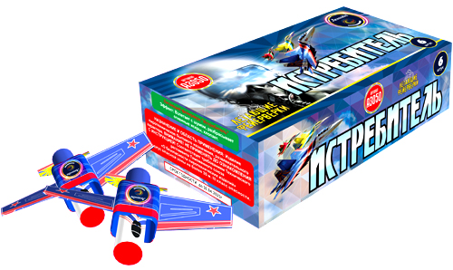  Летающие фейерверки Истребитель  в Калининградской области